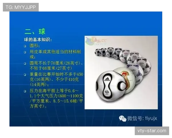 为什么裁判哨响后还能判罚？揭秘足球“延迟哨音”规则
