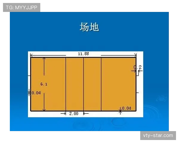 中断规则详解：比赛暂停判定条件与裁判执行标准解析
