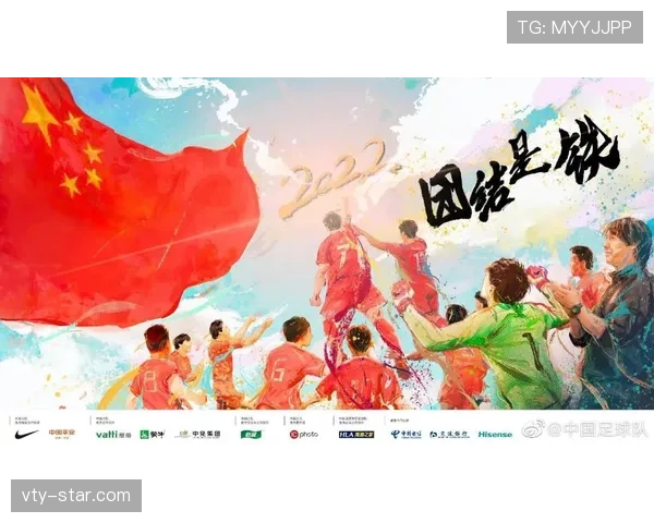苏格兰2026世界杯预选赛赛程分析与出线前景预测 苏格兰2026世界杯预选赛赛程分析与出线前景预测